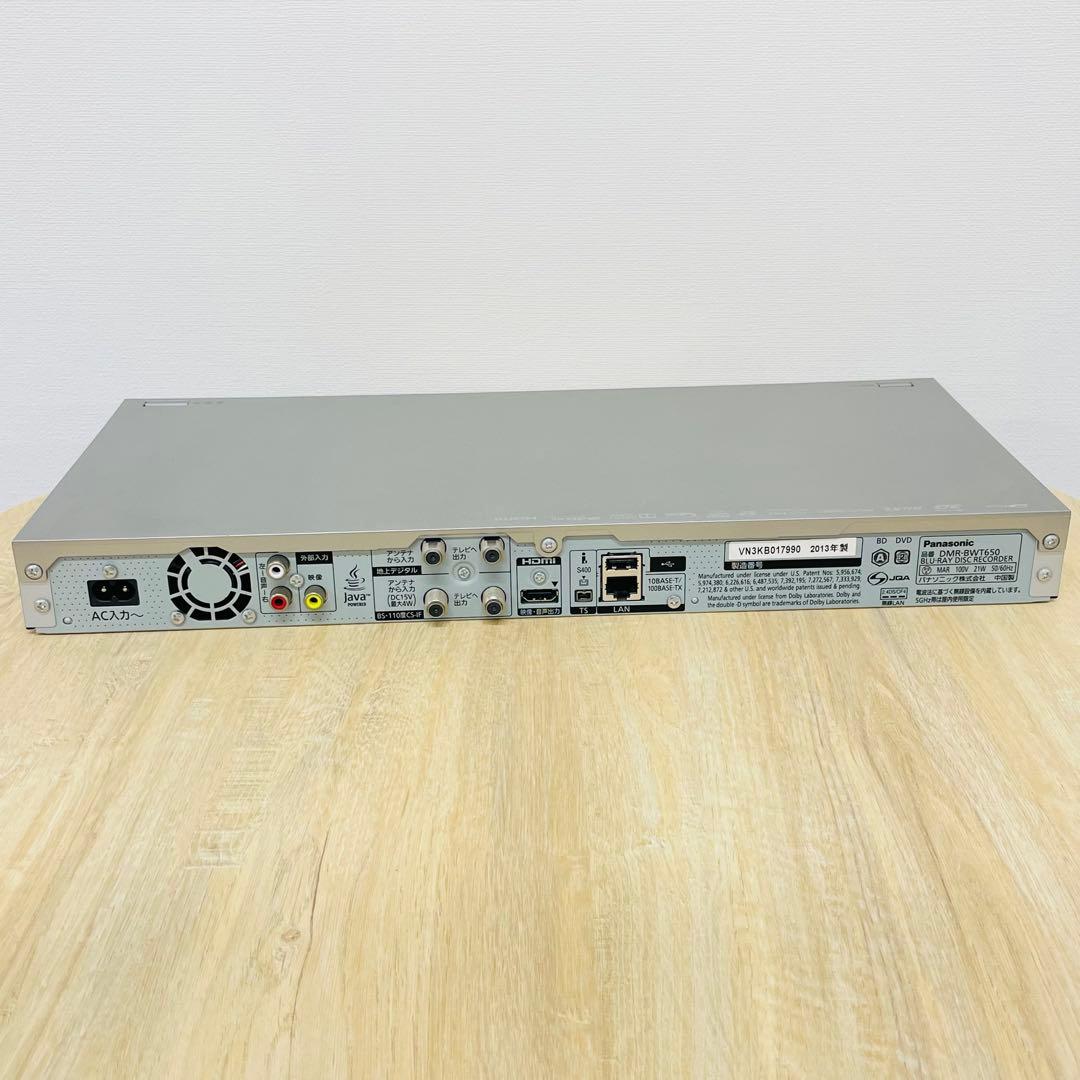 パナソニック ブルーレイレコーダー DMR-BWT650 動作確認済 匿名配送