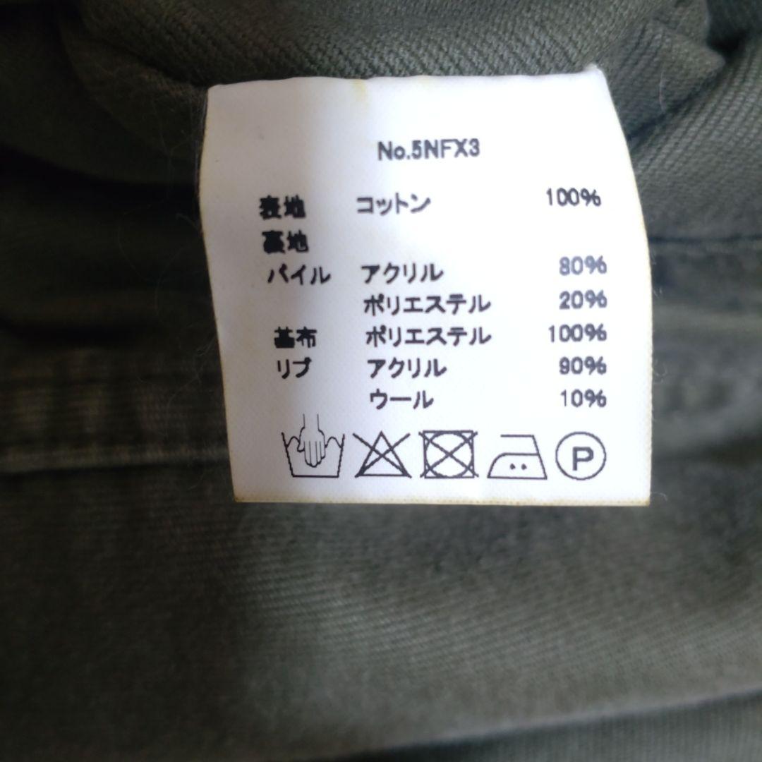 ぎんファー付きオリーブグリーンミリタリージャケット