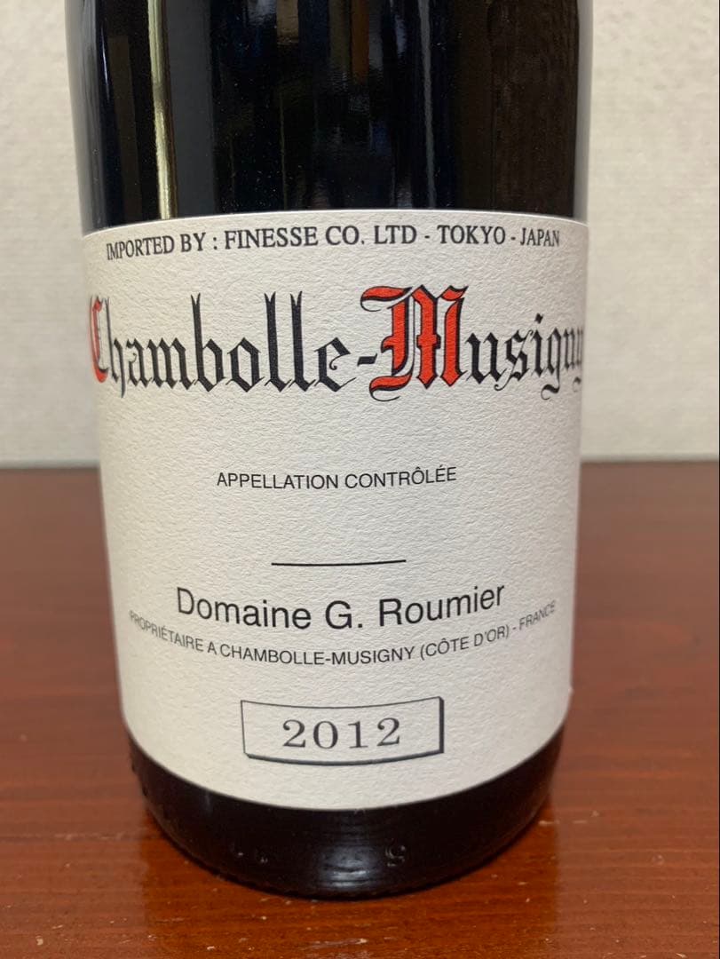 ジョルジュルーミエ　シャンボールミュジニー2012