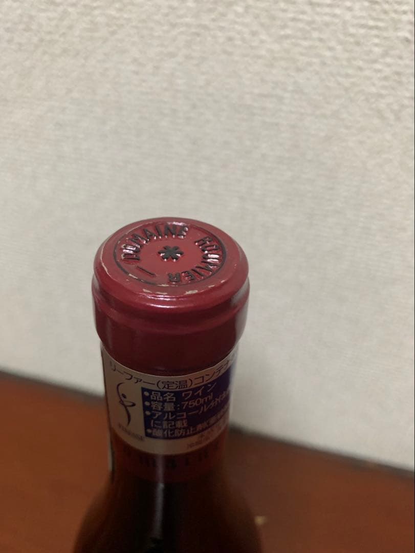 ジョルジュルーミエ　シャンボールミュジニー2012