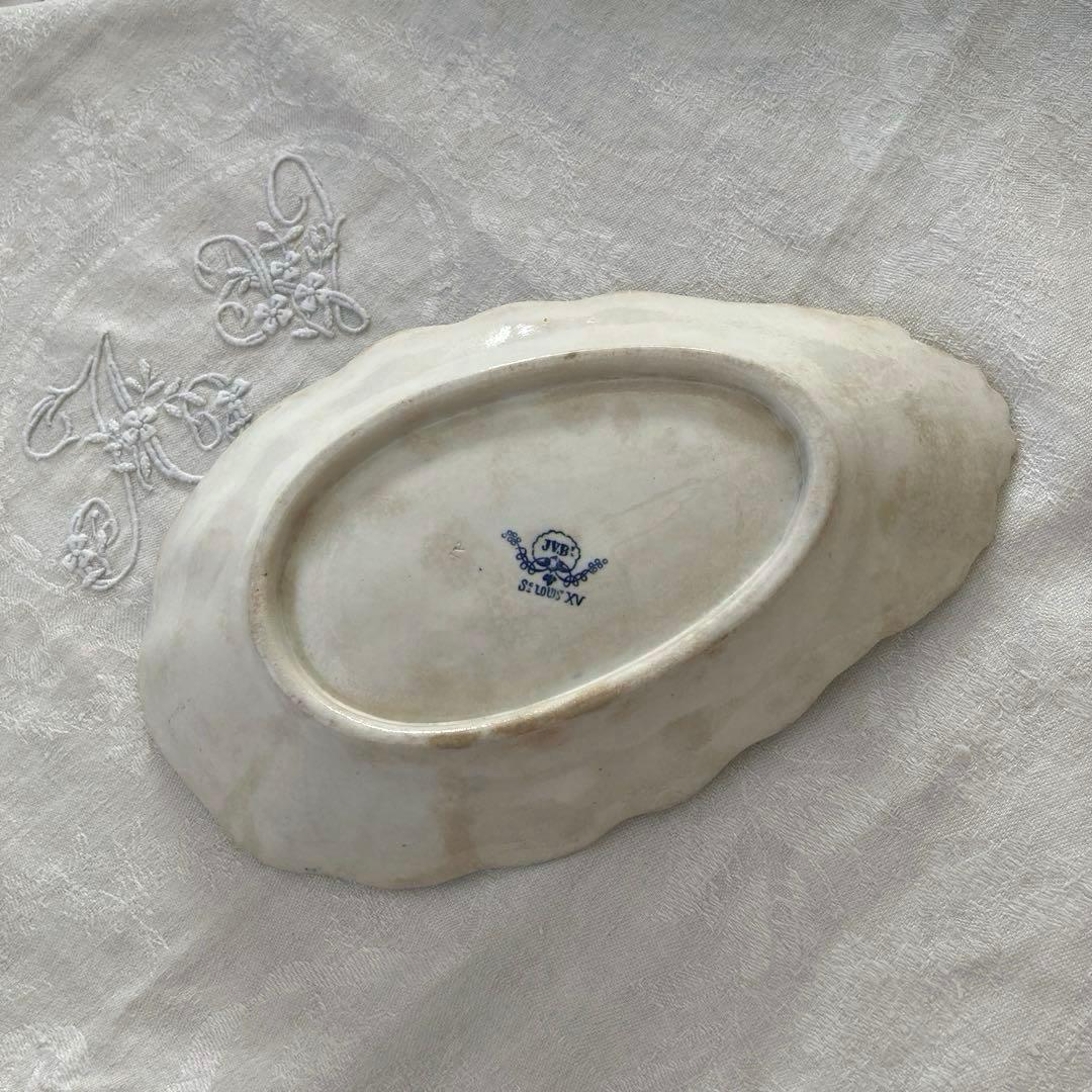 ♪フランスアンティーク ヴェイヤールボルドー シェル ラヴィエ プレート前菜皿