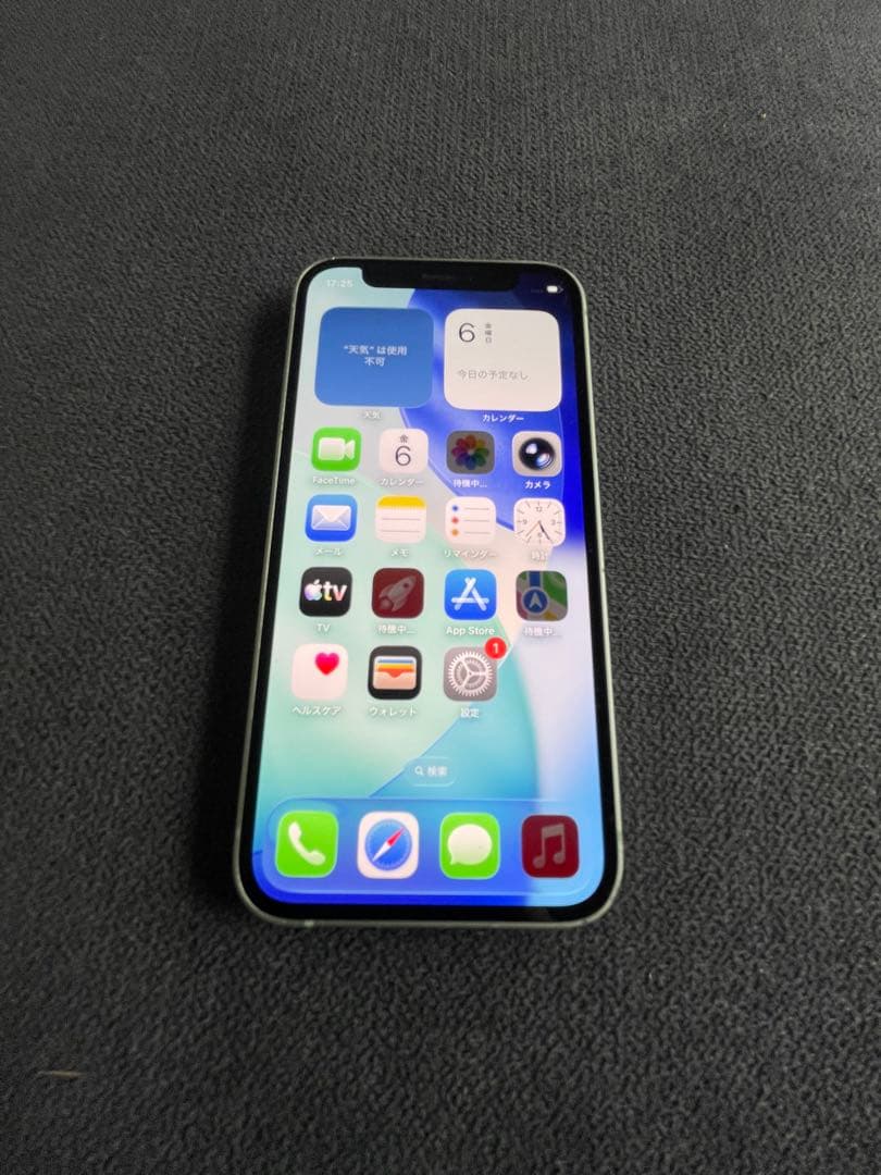 iPhone12 mini 256GB simフリー　完動品