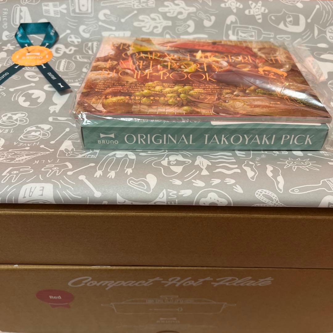 ブルーノ コンパクトホットプレート & セラミックコート鍋