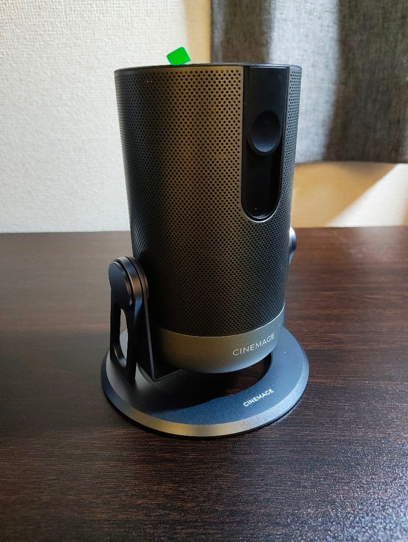 CINEMAGE モバイルプロジェクター&専用スタンド&トラベルバッグ　セット