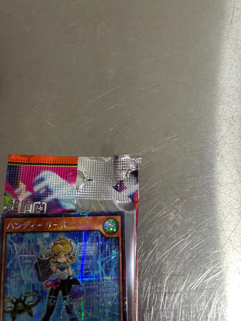 ハンディーガール トレーディングカード