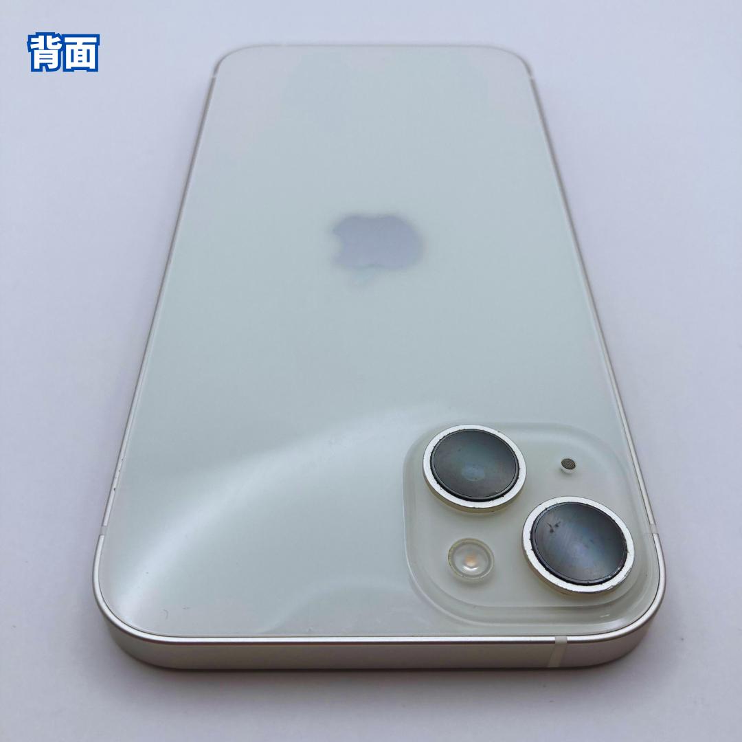 【美品+】iPhone 14 plus 128GB 大容量バッテリー100%