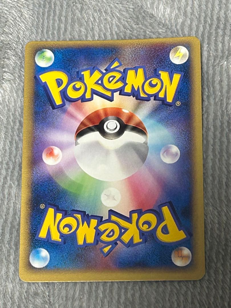 ポケパークのアチャモやレックーザなど合計12枚