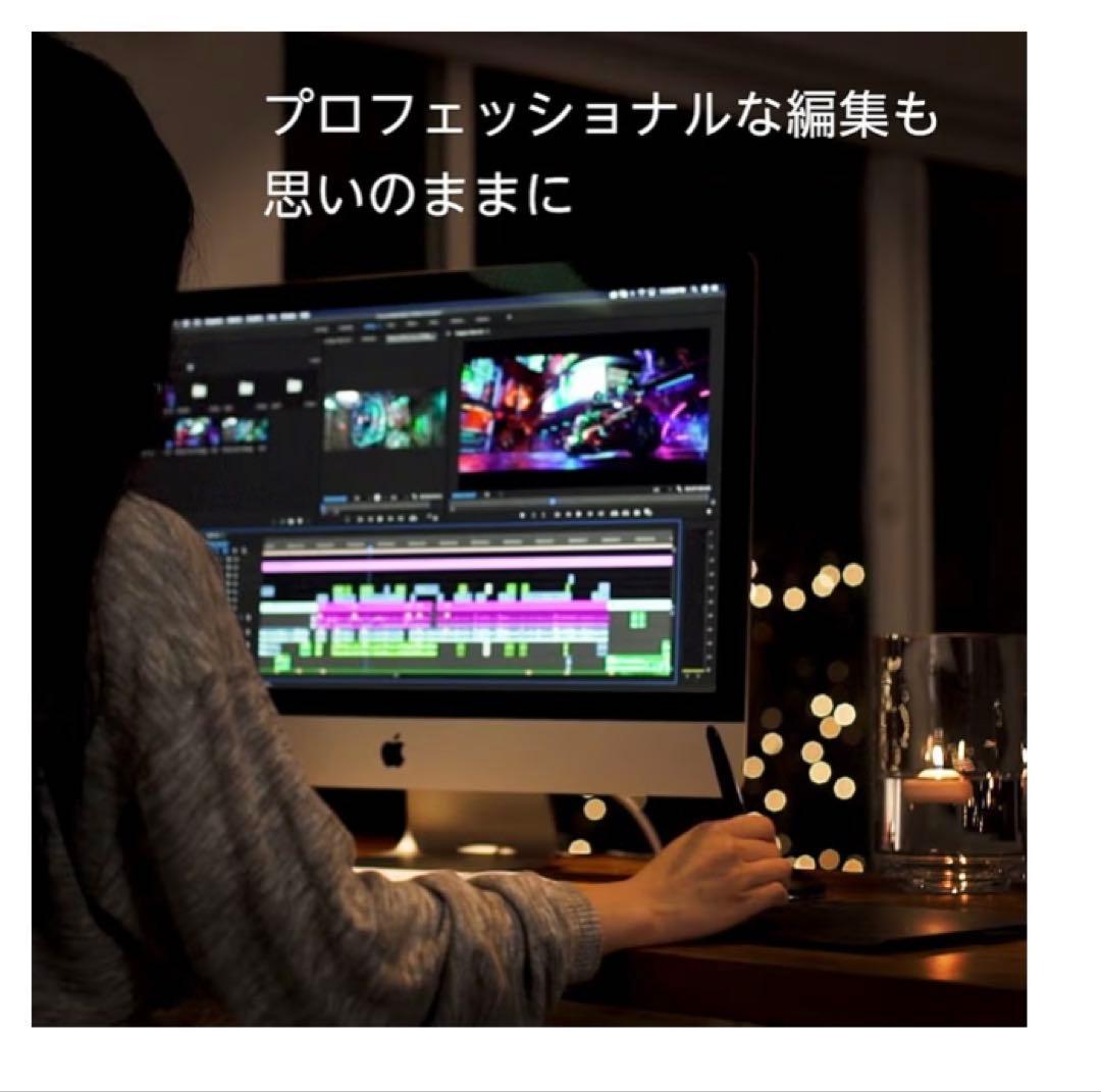 Wacom PTH-660 板タブ