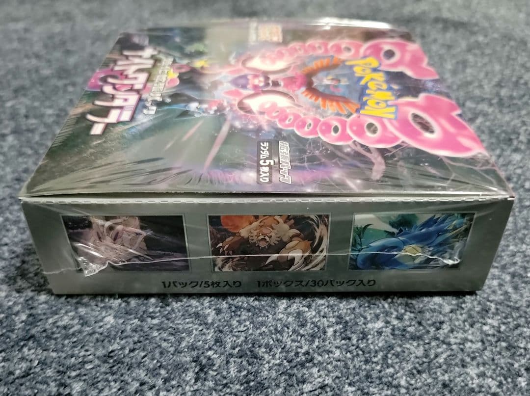 ポケモンカード　ナイトワンダラー　未開封　Box シュリンク付き