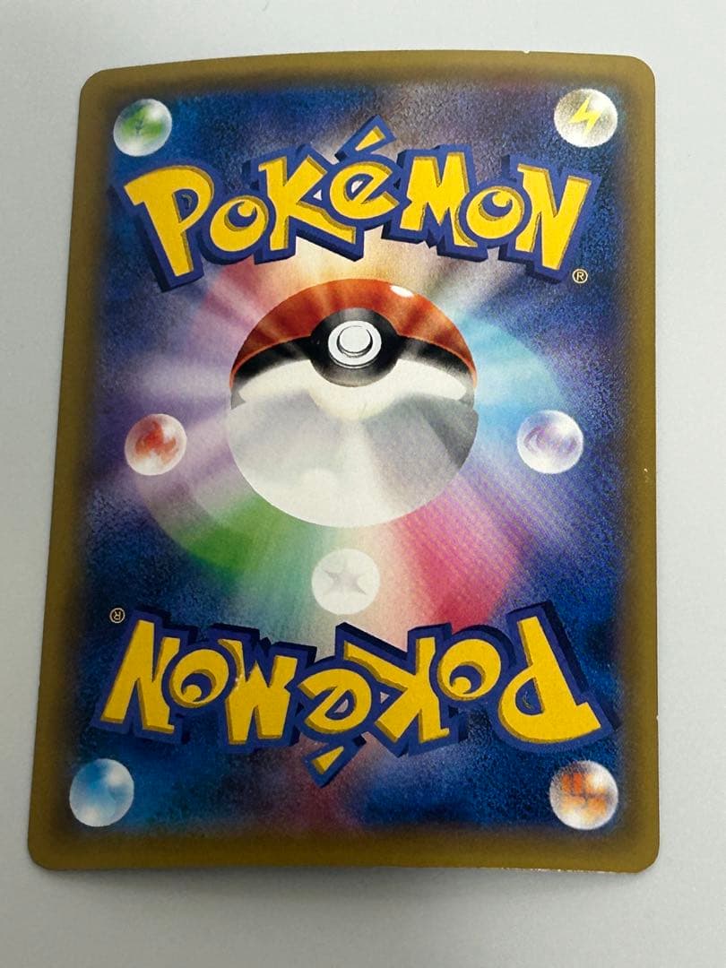 ポケモンカード　Mミュウツーex Mサーナイトex