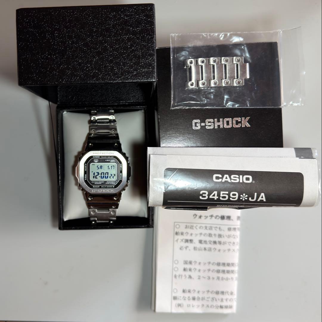 v*7様 【最終値下げ】G-SHOCK GMW-B5000D-1JFフルメタル腕