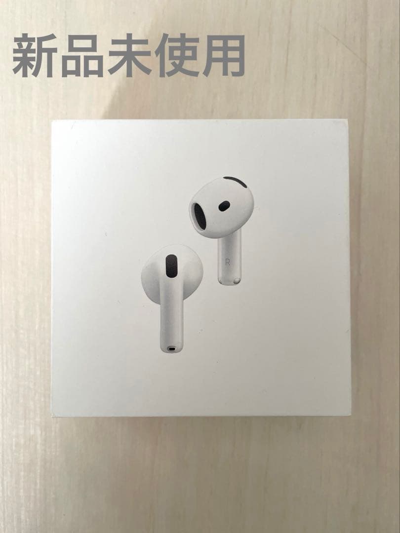 【新品未使用】AirPods 4 本体