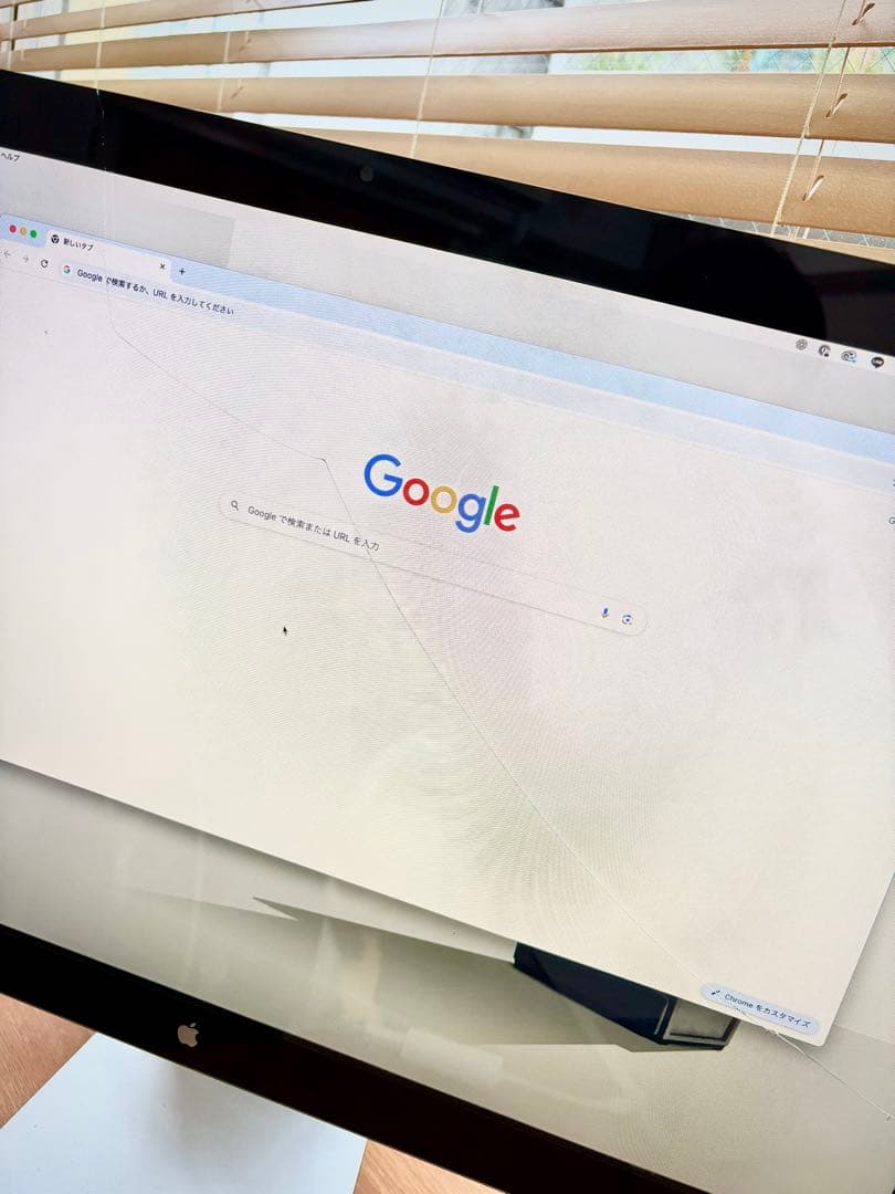 Apple Thunderbolt Display (27-inch) ＊割れ有