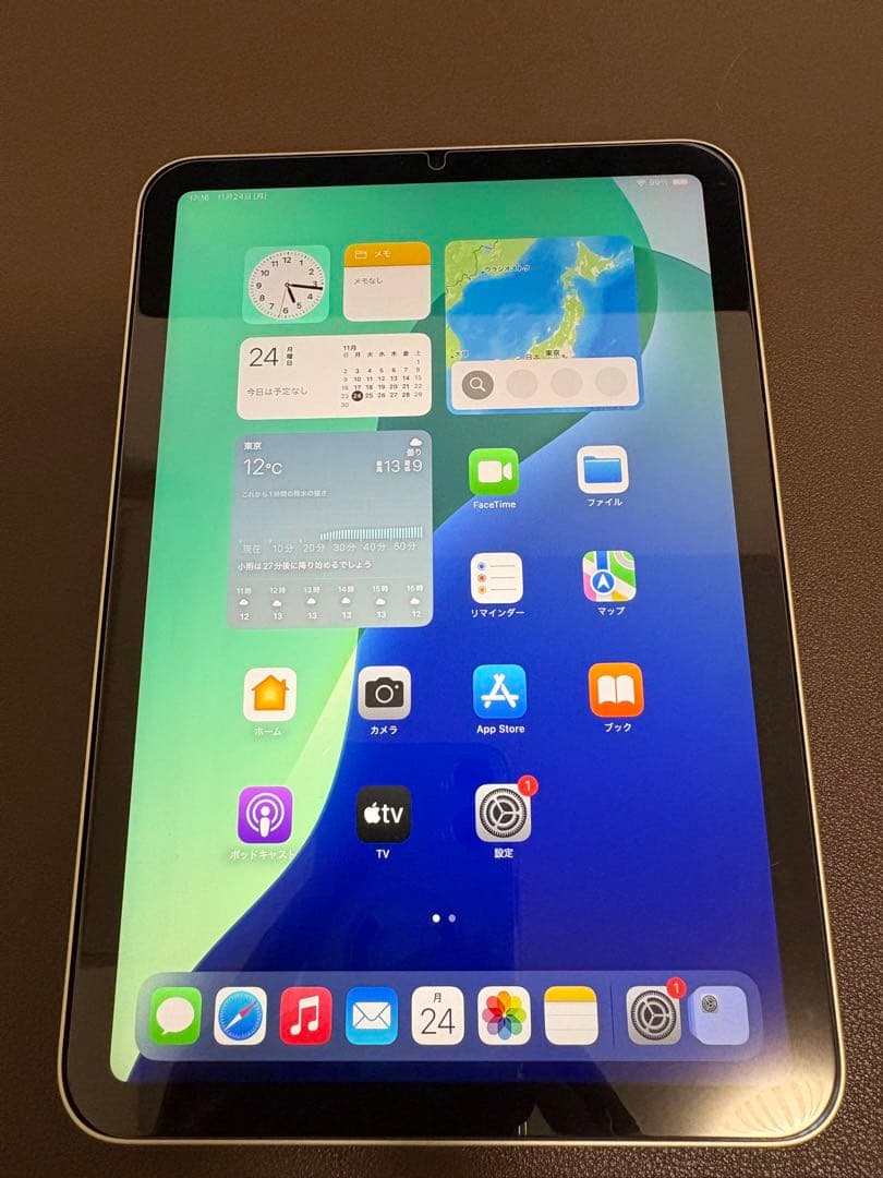 iPad mini（第6世代） 8.3型 Wi-Fi 64GB スターライト