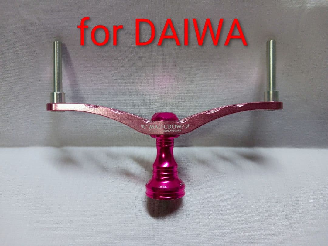 LIVRE×SQUID MANIA [MAD CROW98] 限定カラー