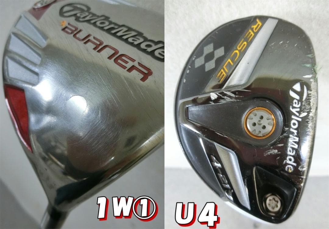 b694 初心者必見 テーラーメイド メンズゴルフ１５本セット※Ｄｒ２本入り