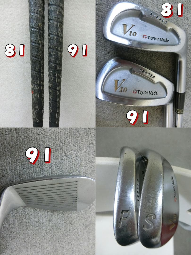 b694 初心者必見 テーラーメイド メンズゴルフ１５本セット※Ｄｒ２本入り