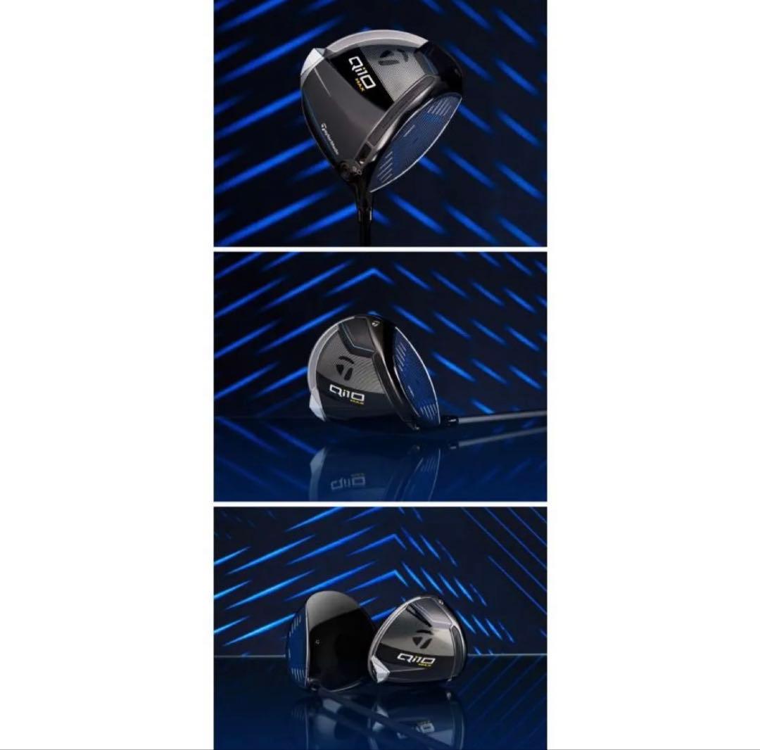 新品未使用TaylorMade Qi10 MAX ドライバー 9度S