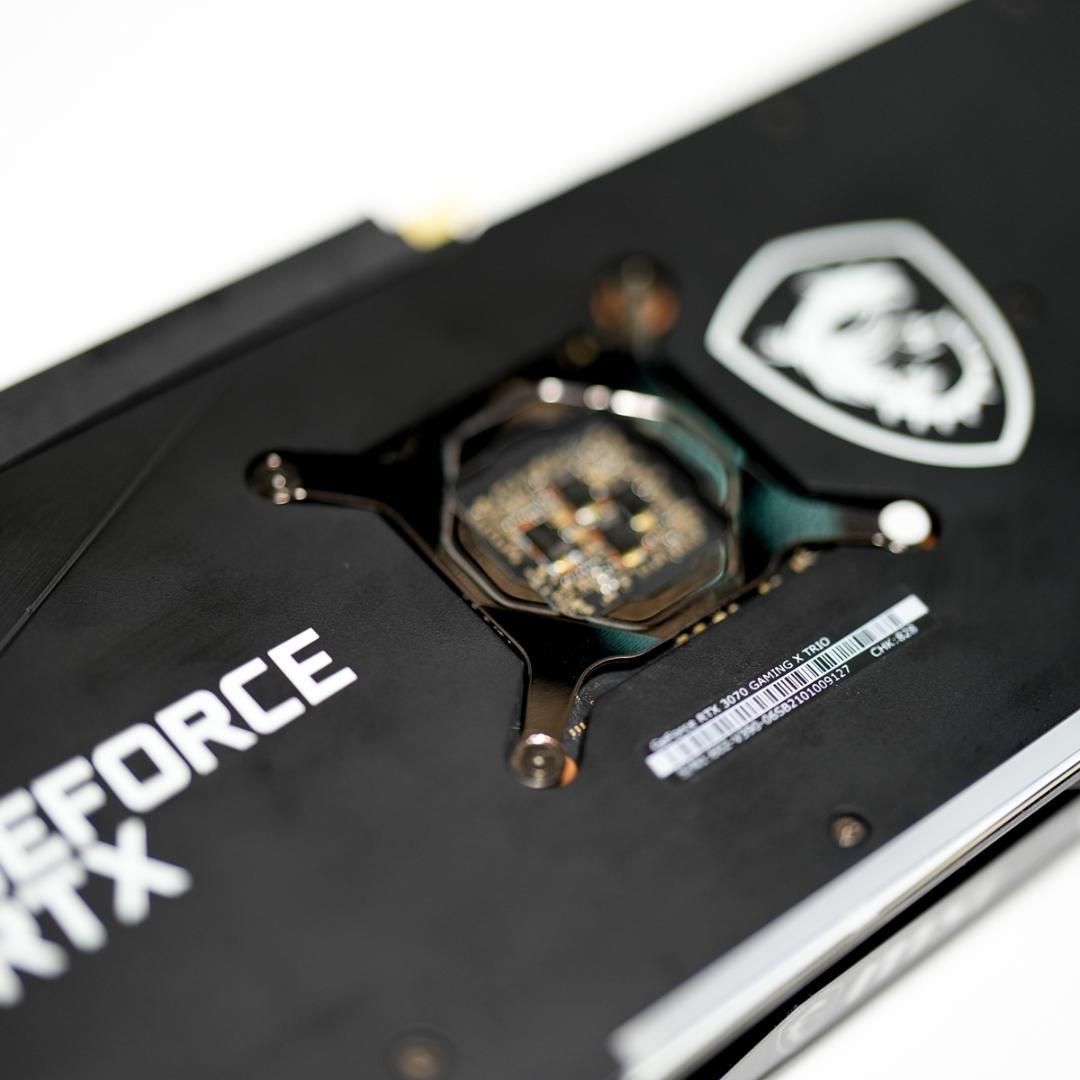 グラフィックボード・グラボ・ビデオカード MSI GeForce RTX 3070 GAMING X TRIO 8GB