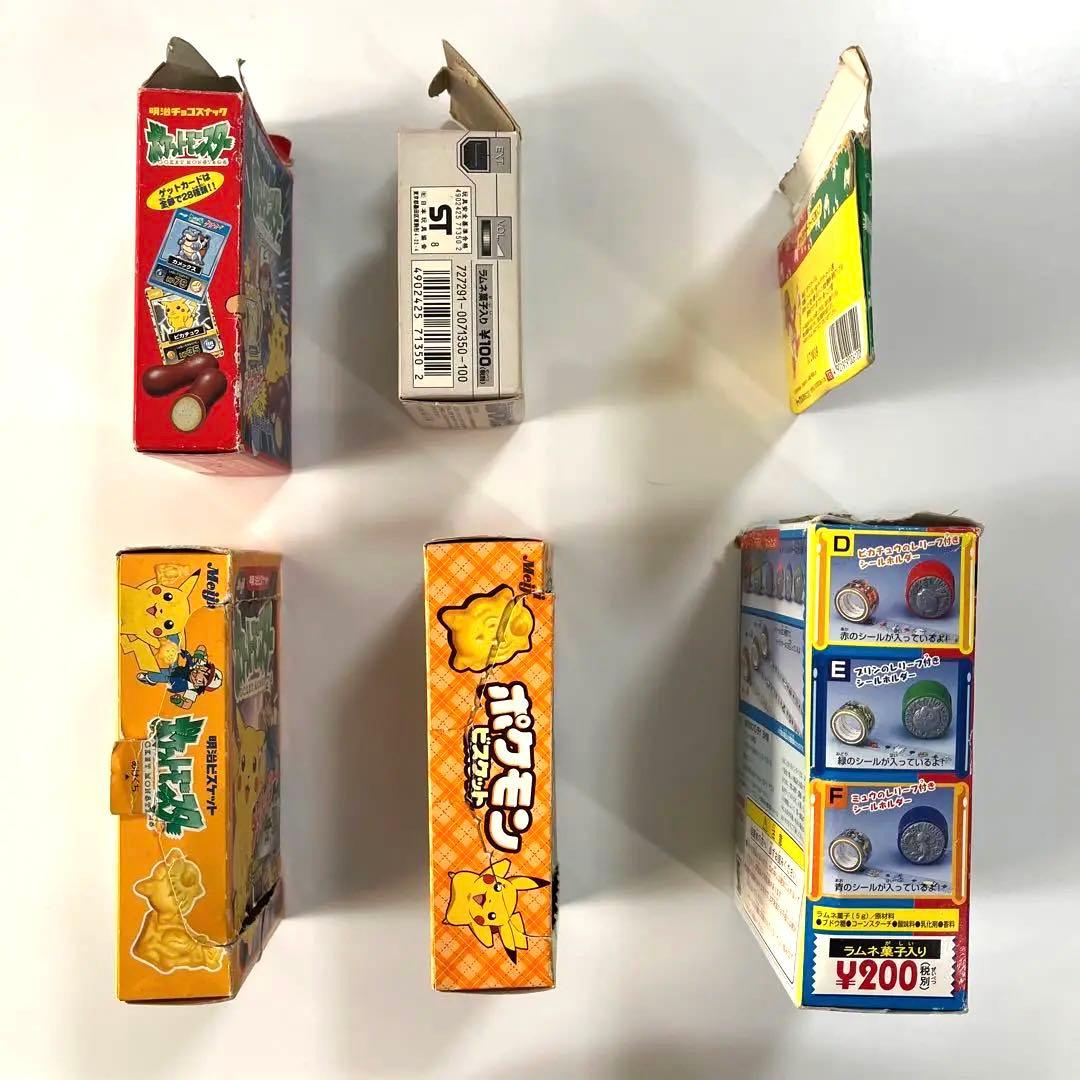 【値下げ】ポケモン ゲットカード トップサン 空き箱 希少 当時もの 初期