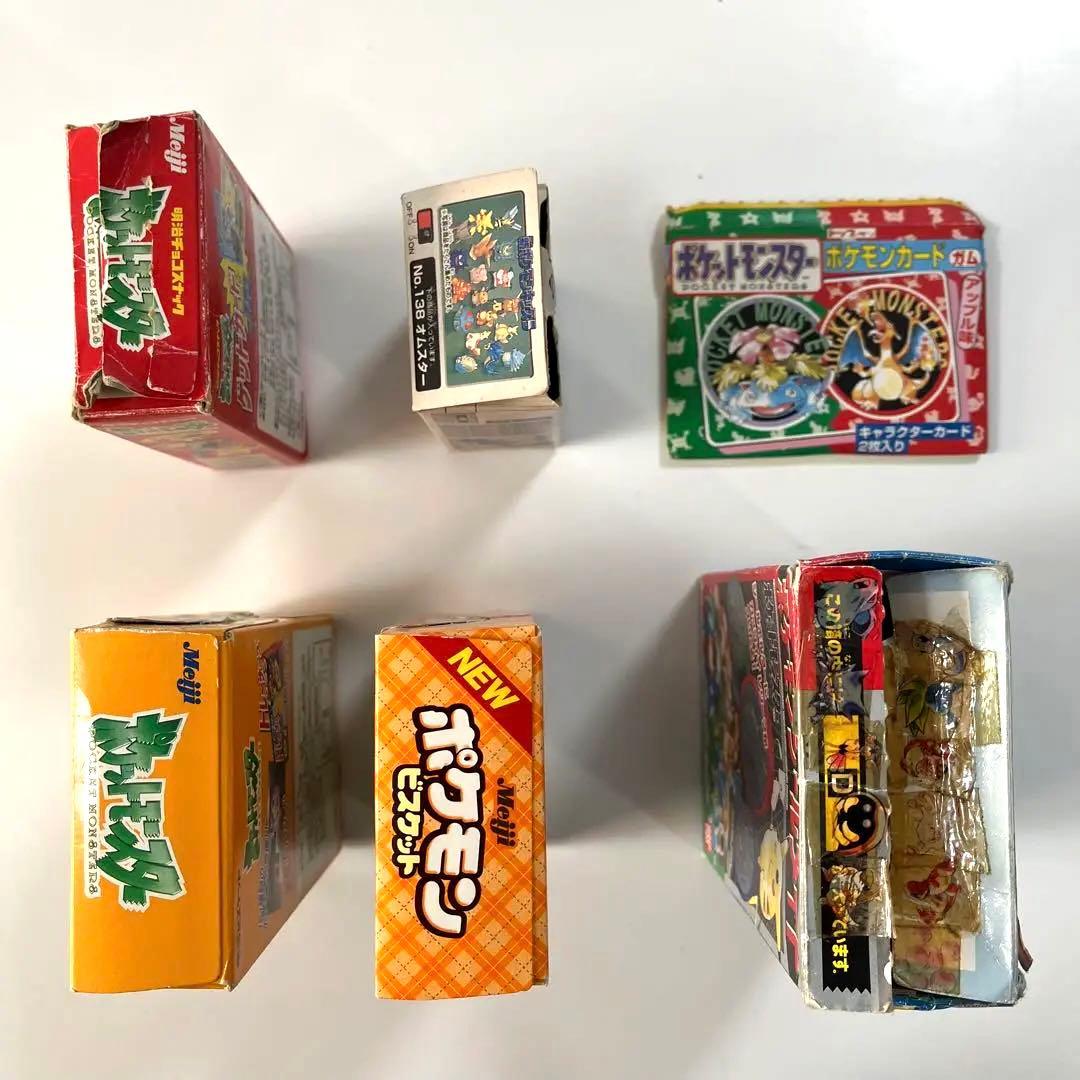 【値下げ】ポケモン ゲットカード トップサン 空き箱 希少 当時もの 初期