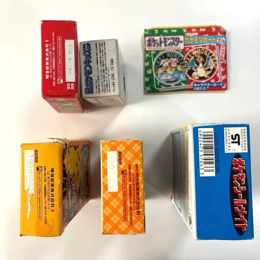 【値下げ】ポケモン ゲットカード トップサン 空き箱 希少 当時もの 初期