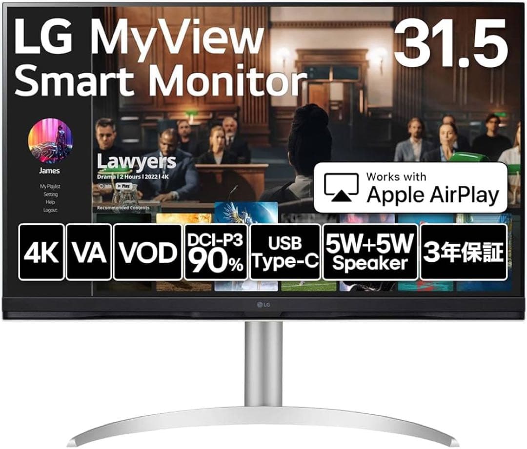 LG MyView スマートモニター 32SQ730S-W 4K 32インチ