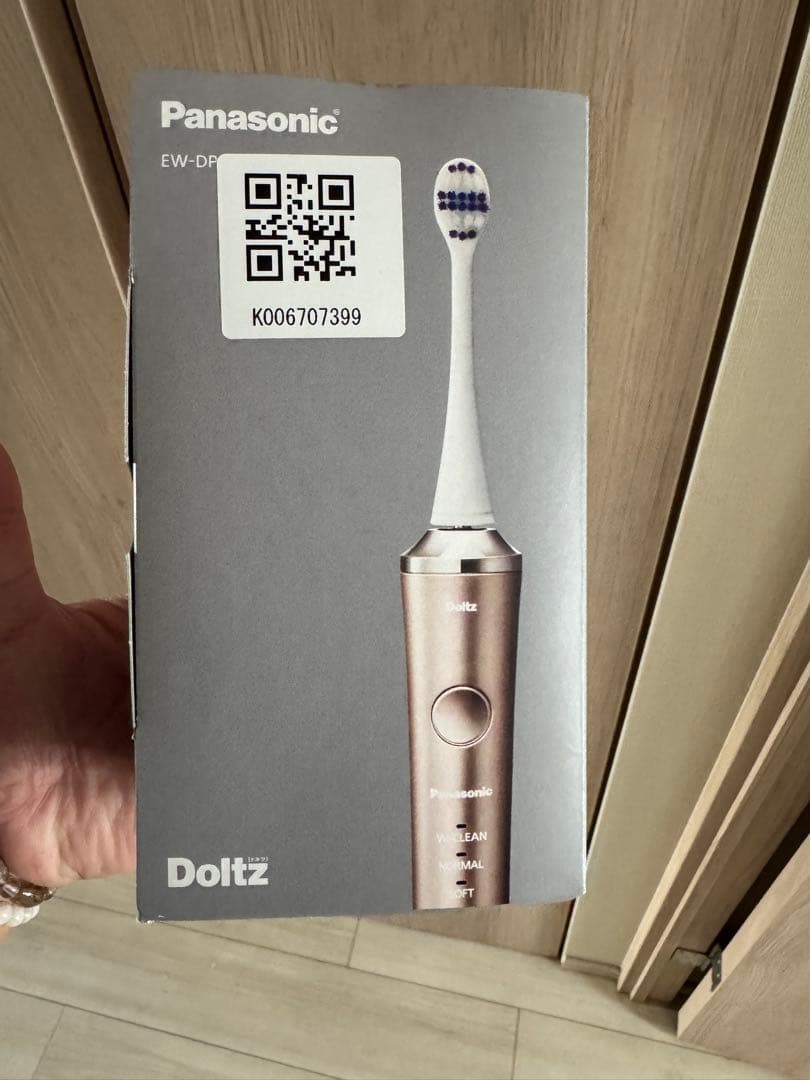 Panasonic Doltz EW-DP57-P 電動歯ブラシ本体