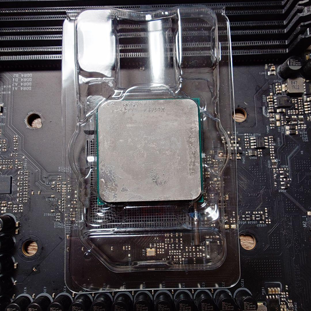 CPU AMD Ryzen 9 5950X