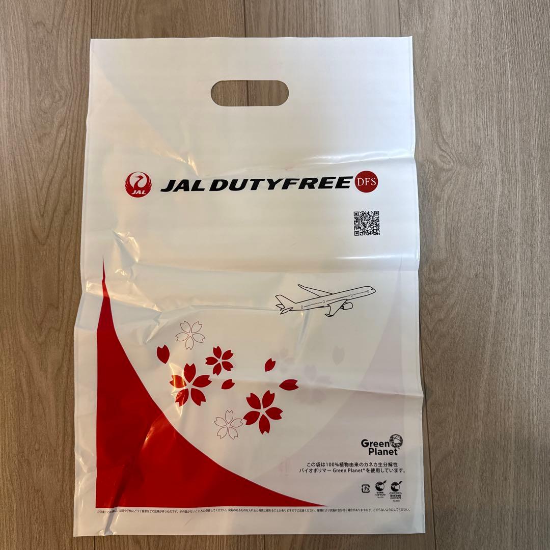 山崎 スモーキーバッチ The Third 700ml