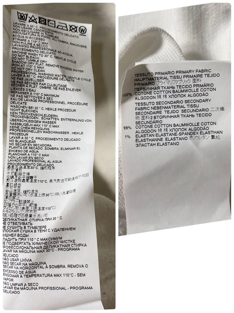 【美品】ディースクエアード　スウェット　CHIRO　21AW　プリント　ICON