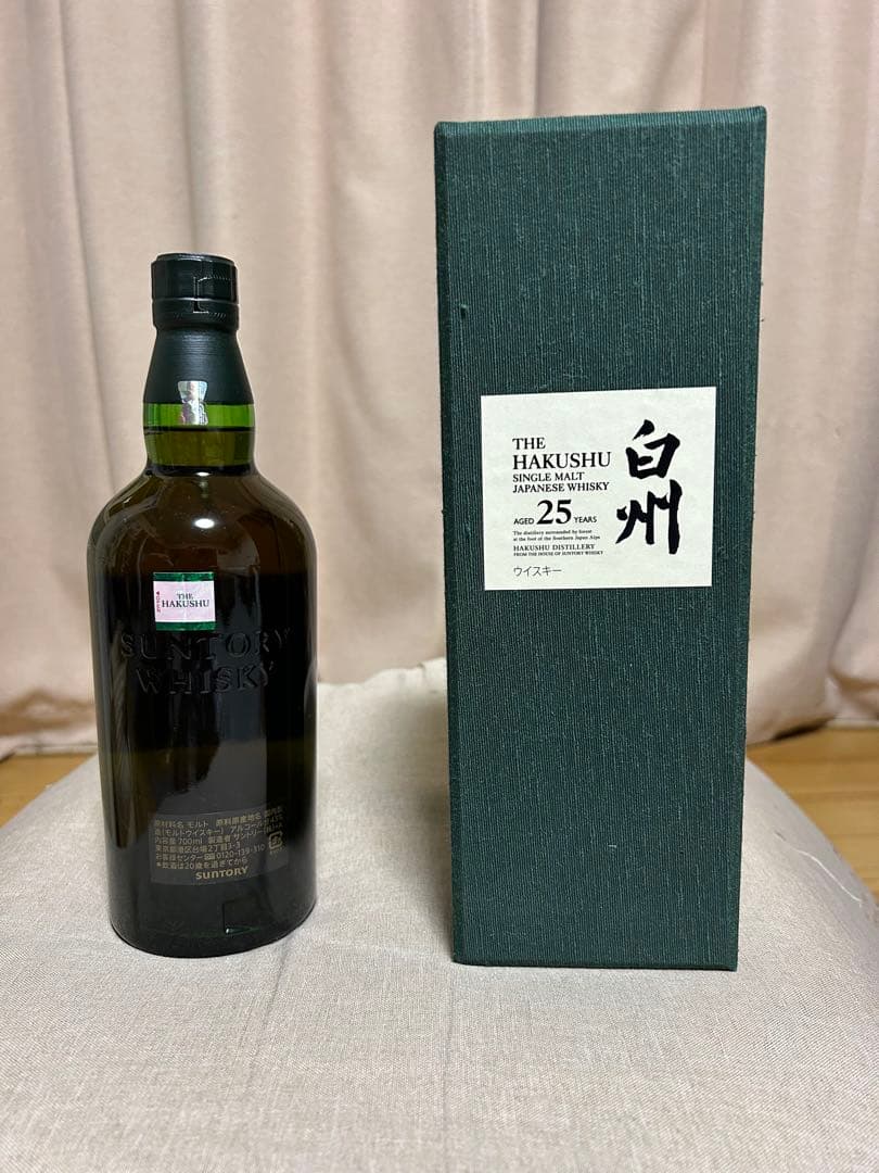 白州 25年 シングルモルトウイスキー