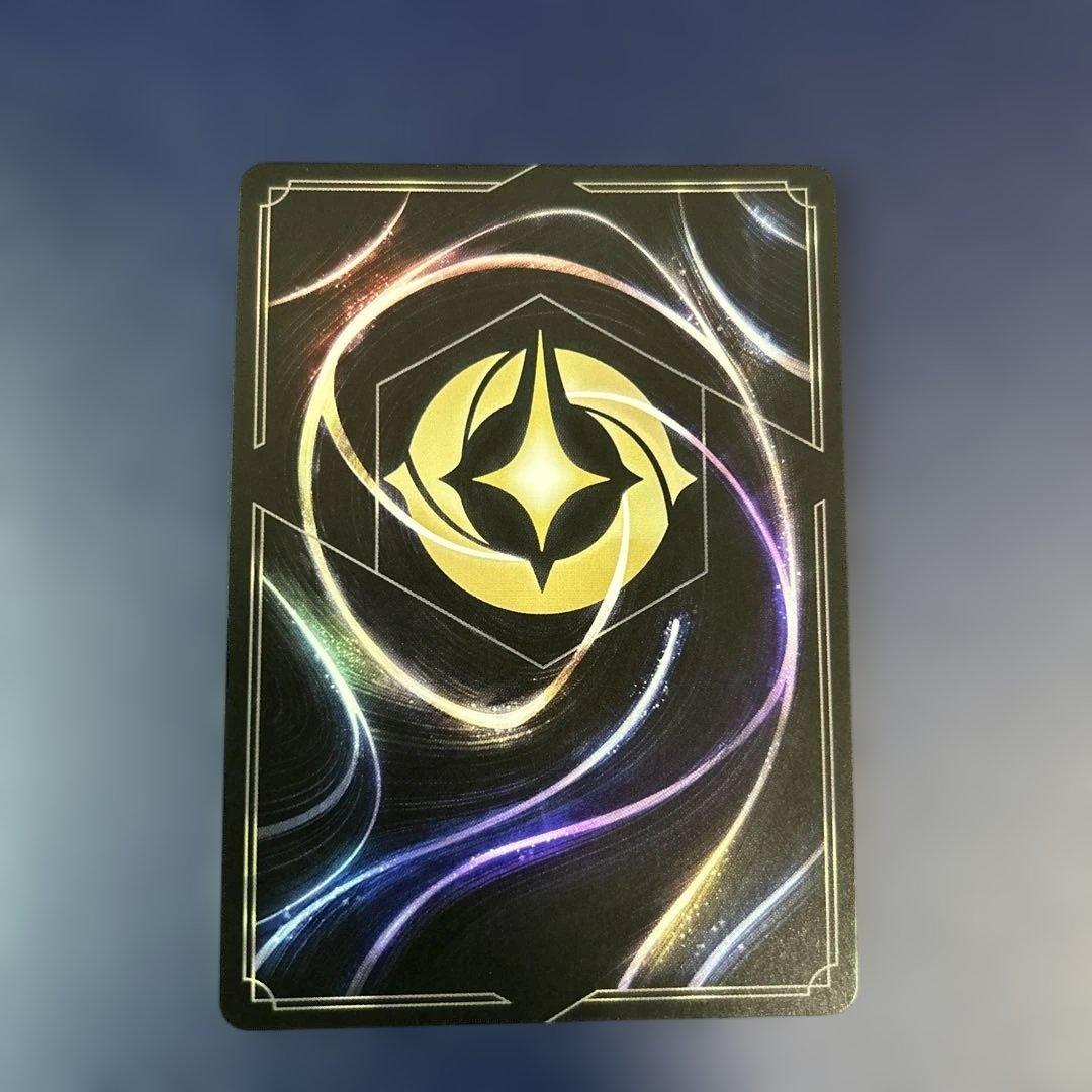 ロルカナ　ベル　美しいけど変わり者　エンチャンテッド