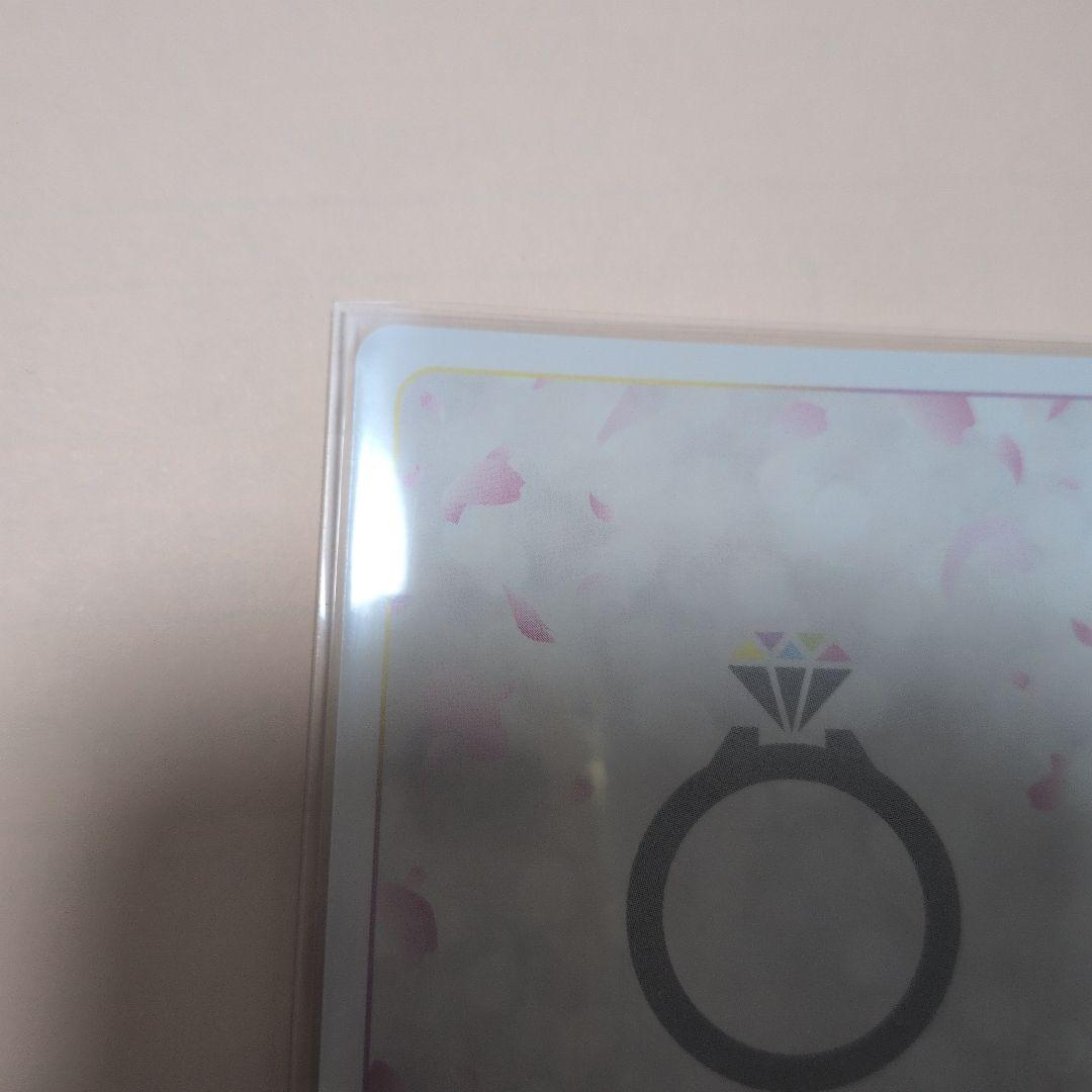 五等分の花嫁 カードゲーム vol.5 進み続ける日常 SP サイン