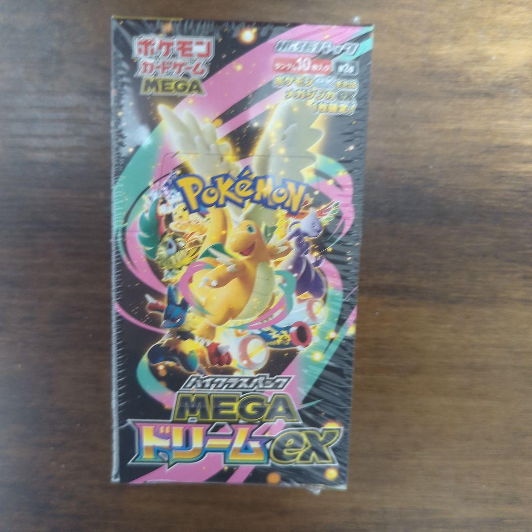 ポケモンカードゲーム メガドリームEX シュリンク付き