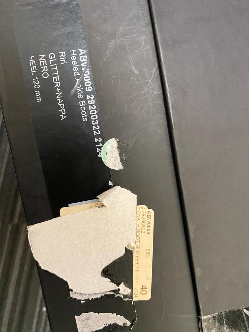 Dsquared2 グリッター レースアップオープントゥブーツ