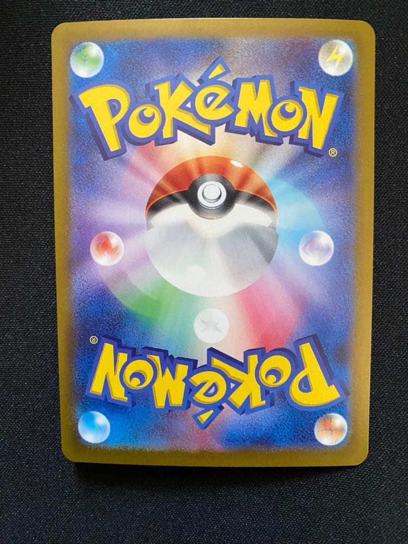 ニンフィアex SAR テラスタルフェスex 212/187