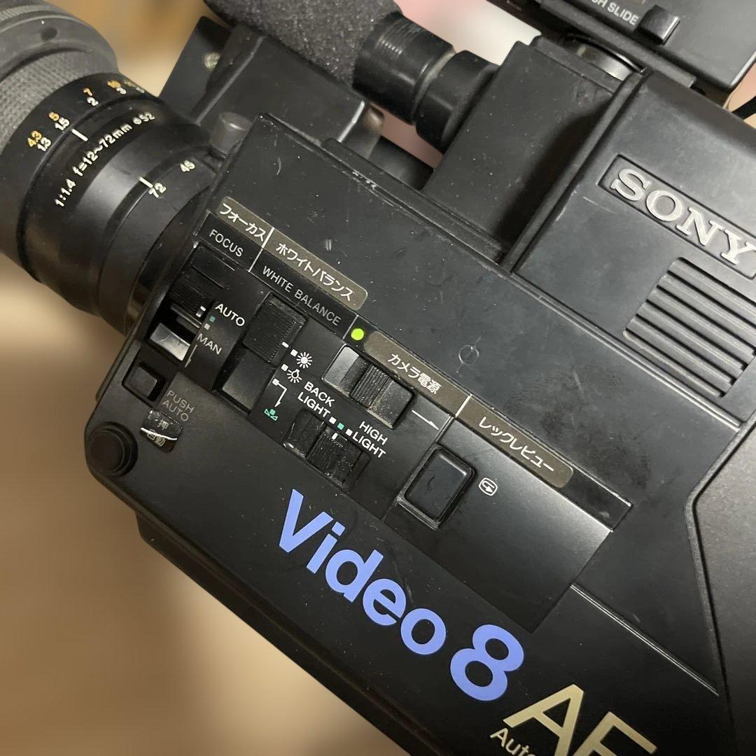 Sony Video 8 AF AUTO FOCUS ビデオカメラ本体