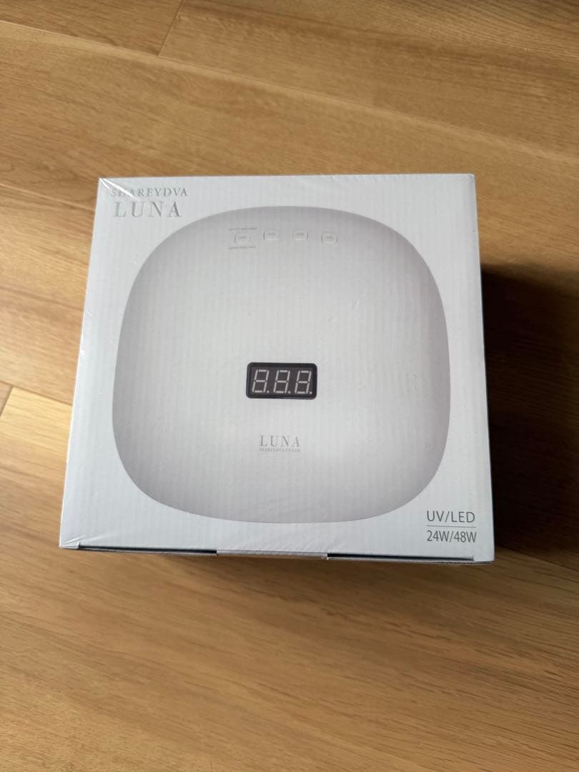 SHAREYDVA シャレドワLUNA UVLEDライト　新品未使用