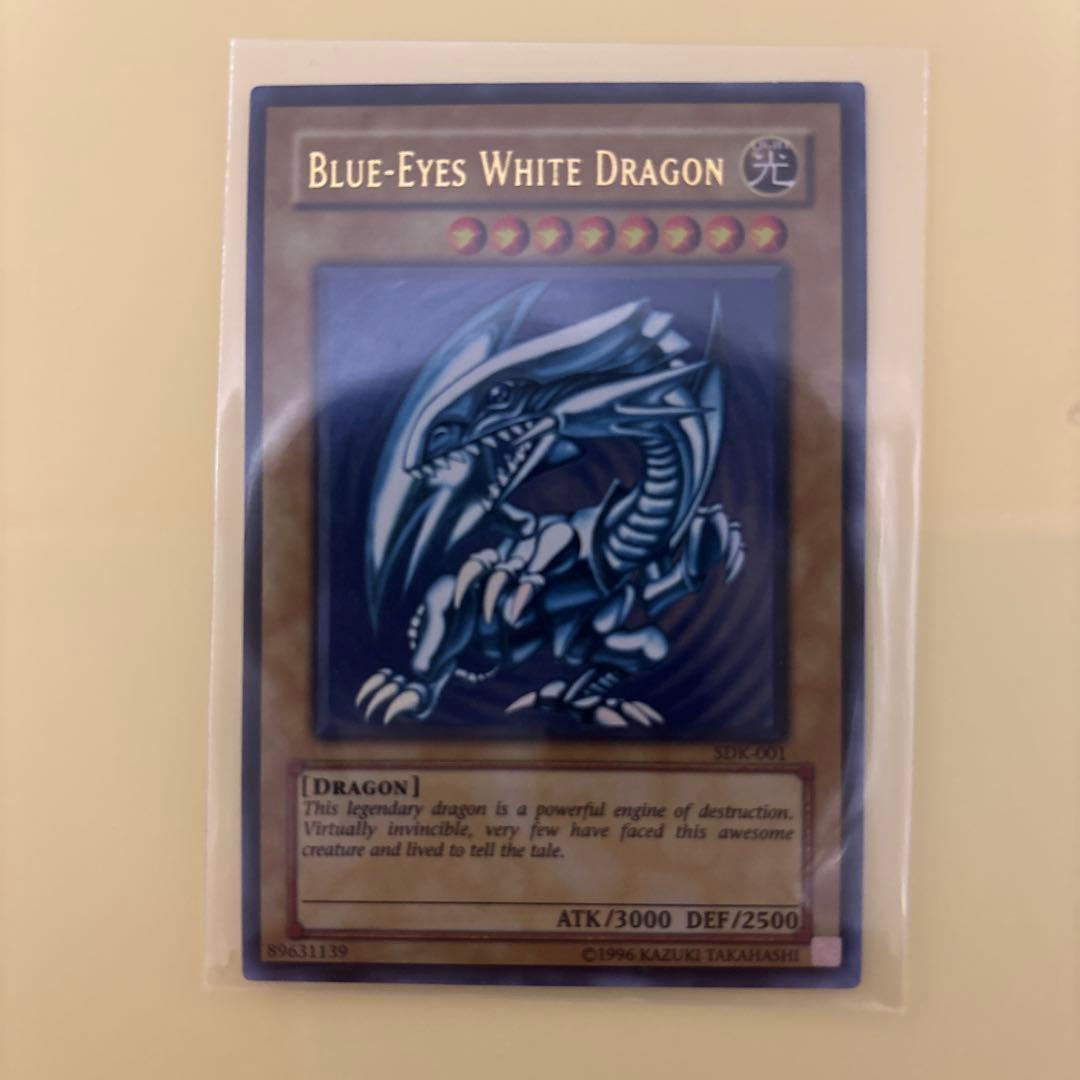 遊戯王 OCG 青眼の白龍　旧アジア　アンリミテッド　SDK-001