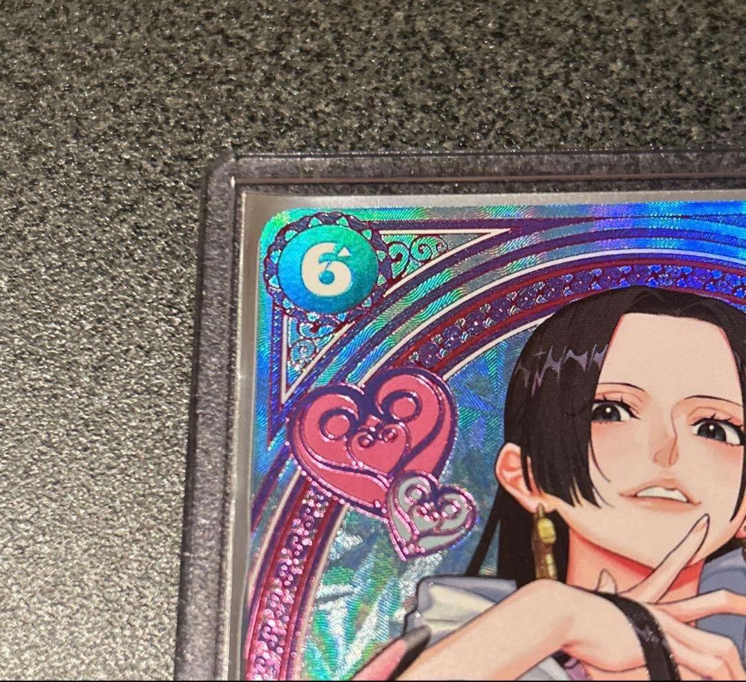 ワンピースカード ボア　ハンコック　EB03-026 SP パラレル