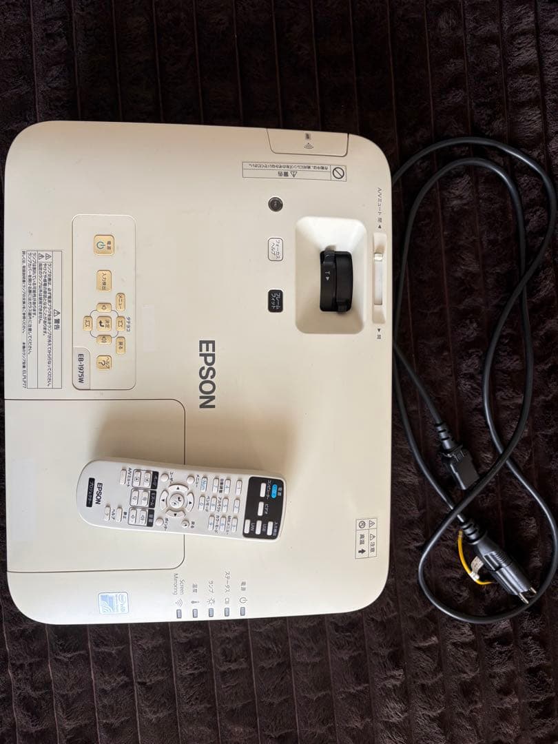 【5000lm】【動作確認済】EPSON EB-1975W プロジェクター 本体