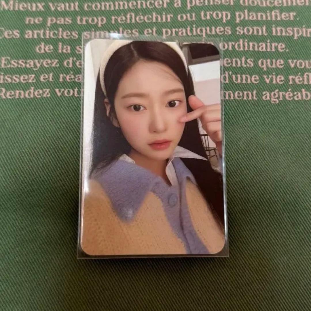 IZONE IZ*ONE ミンジュ pro memoria 特典 トレカ