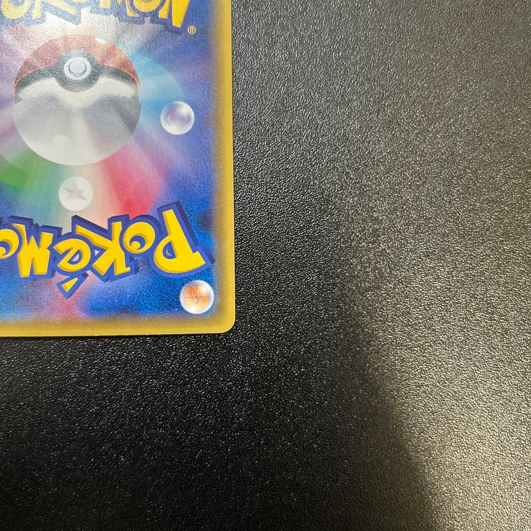 【希少】センパイとコウハイ 20th プロモ XY-P