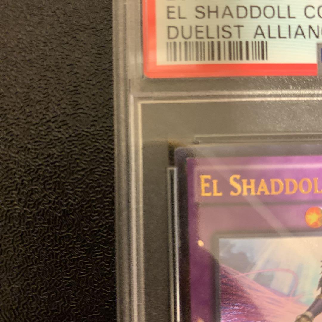 【PSA9】エルシャドール・ネフィリム レリーフ 英語 DUEA 遊戯王