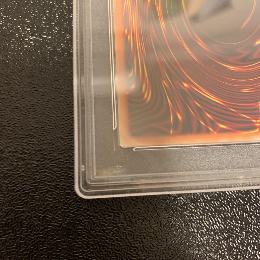 【PSA9】エルシャドール・ネフィリム レリーフ 英語 DUEA 遊戯王