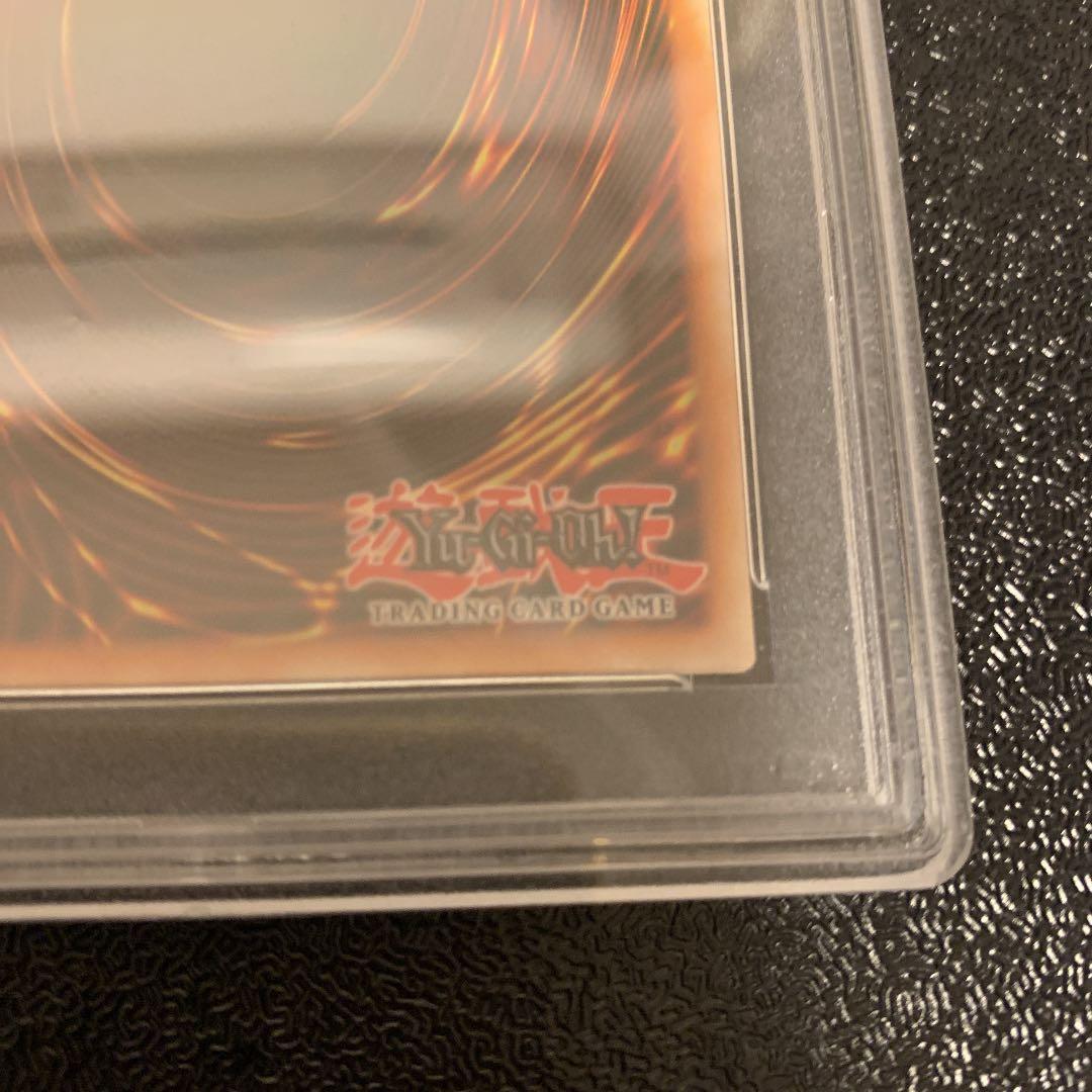 【PSA9】エルシャドール・ネフィリム レリーフ 英語 DUEA 遊戯王