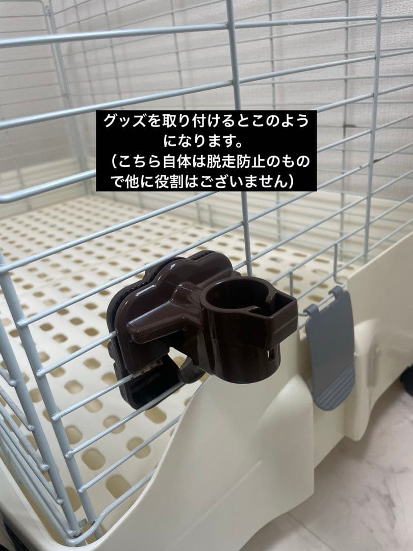 【すぐ飼える！うさぎ6点セット】ケージ・トイレ・給水器・給餌器・牧草入・フェンス