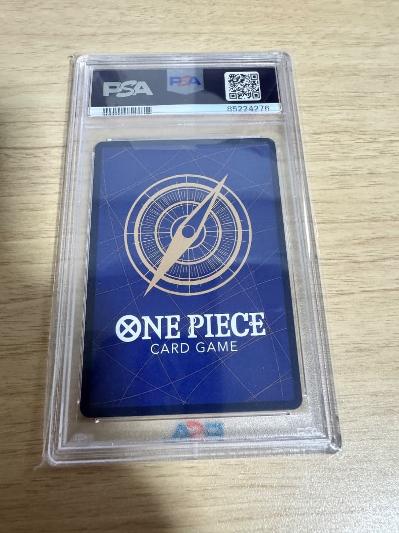 PSA10 ウタ OP02-120 SP ワンピースカード