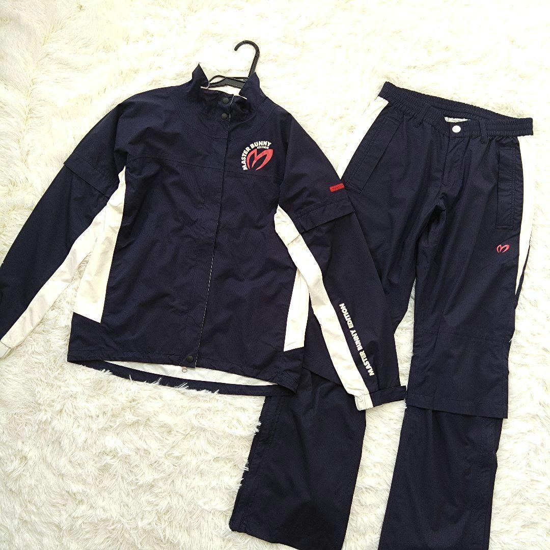 美品 マスターバニー レインウェア セットアップ 2way ゴルフ ネイビー S